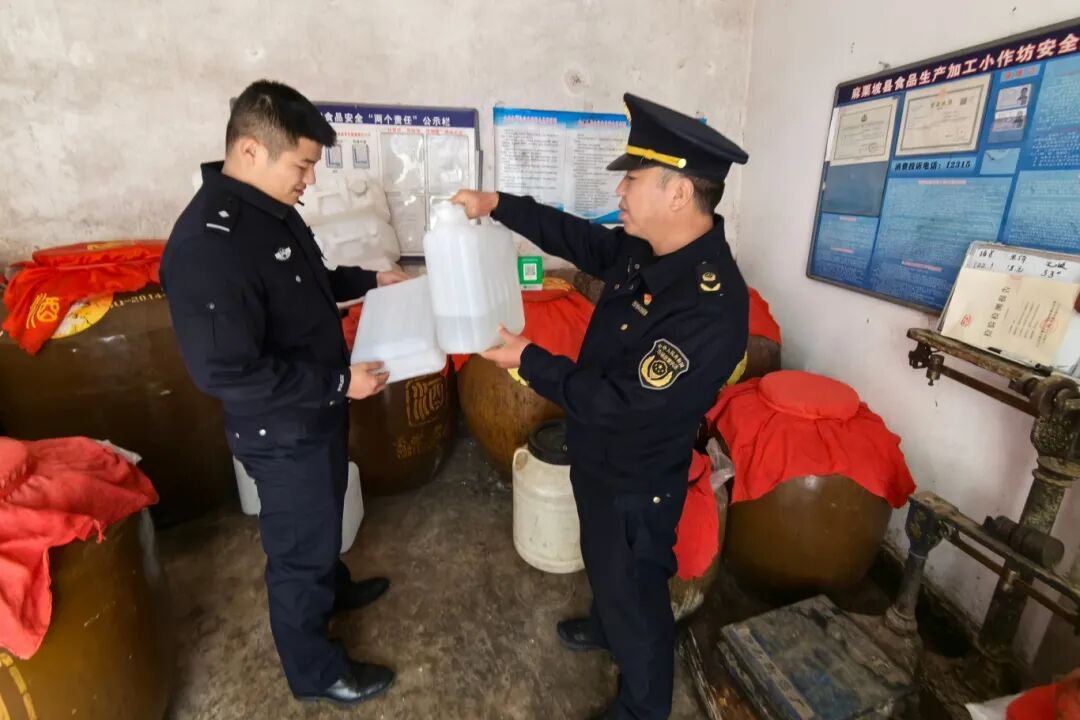 微信图片_20260203100941_4_489_副本.jpg