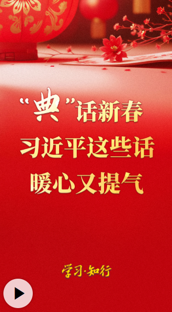 正在上传...