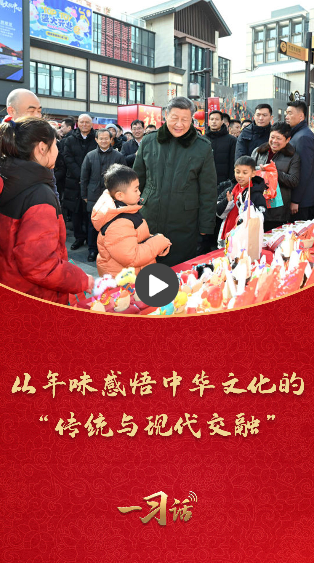 正在上传...