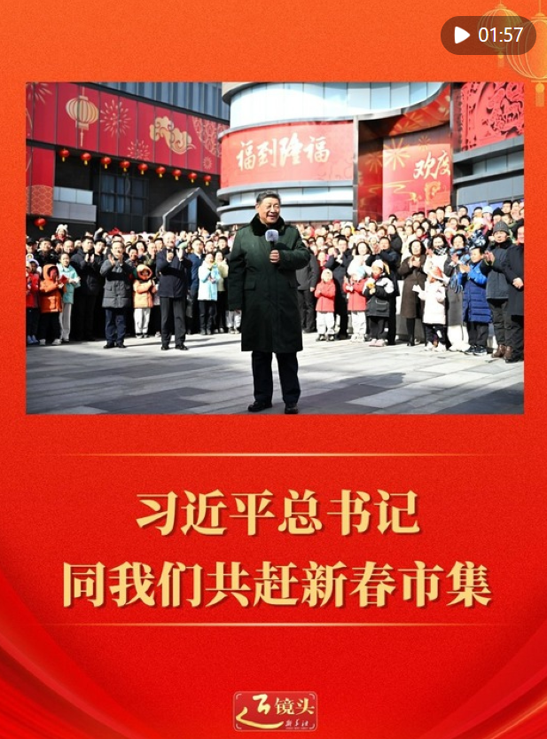 正在上传...