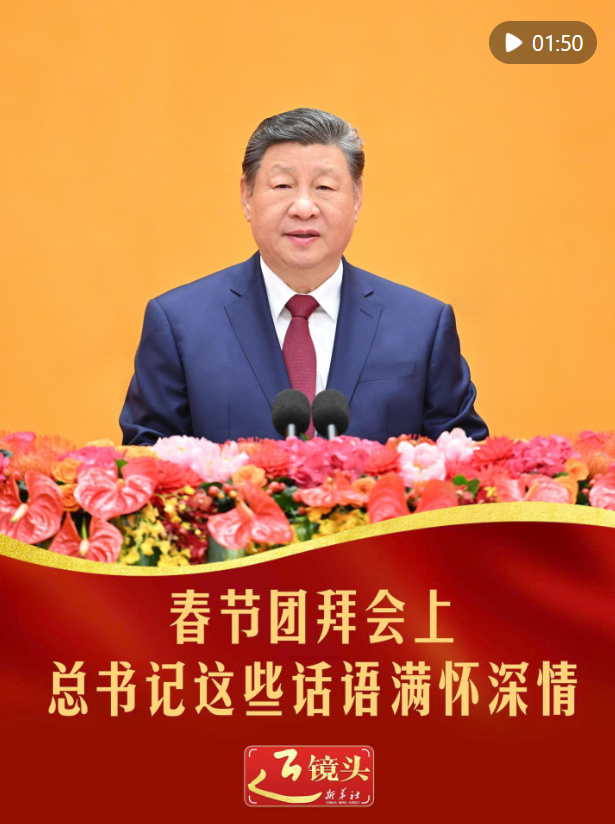 正在上传...