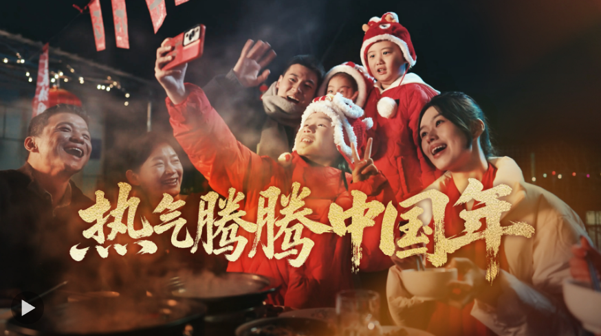正在上传...