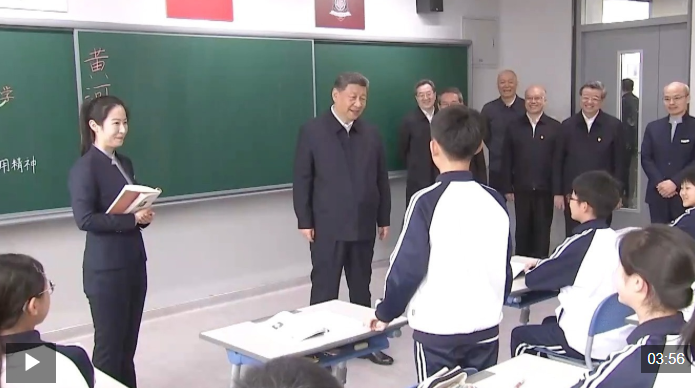 正在上传...