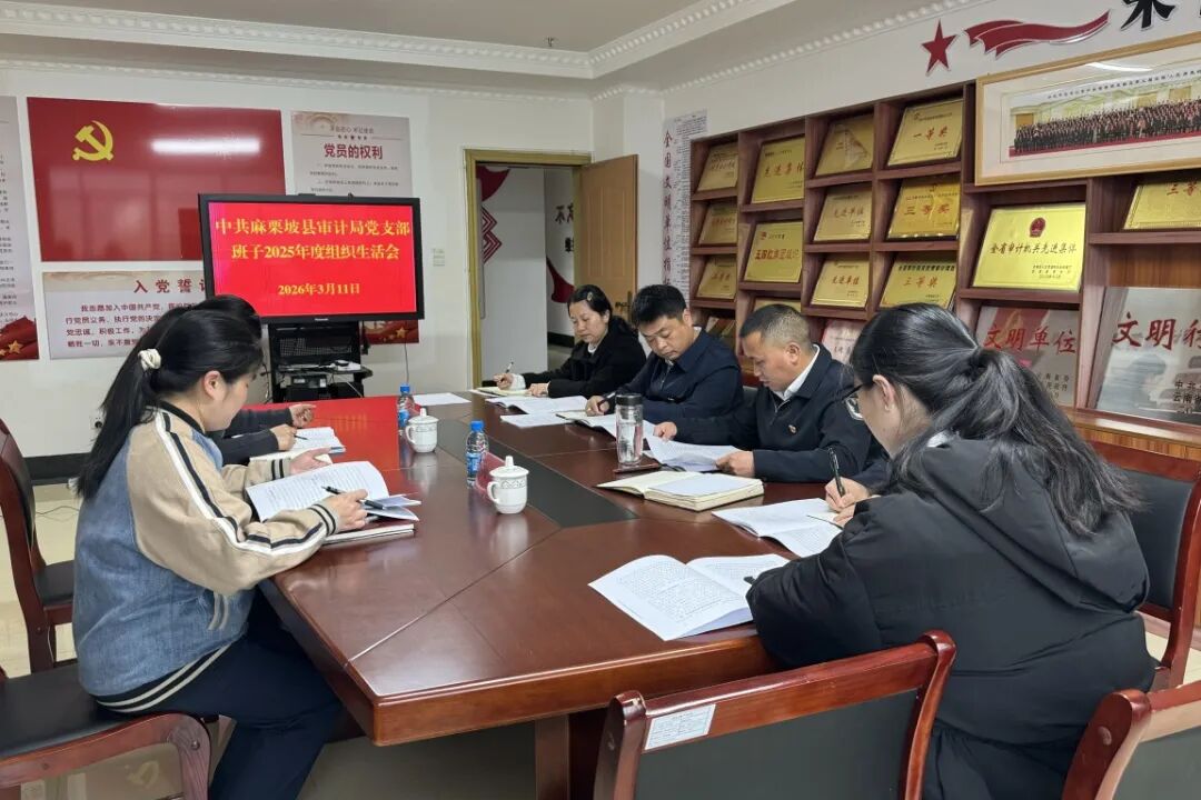 微信图片_20260312093450_1083_26.jpg