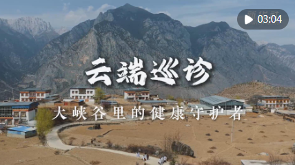 正在上传...
