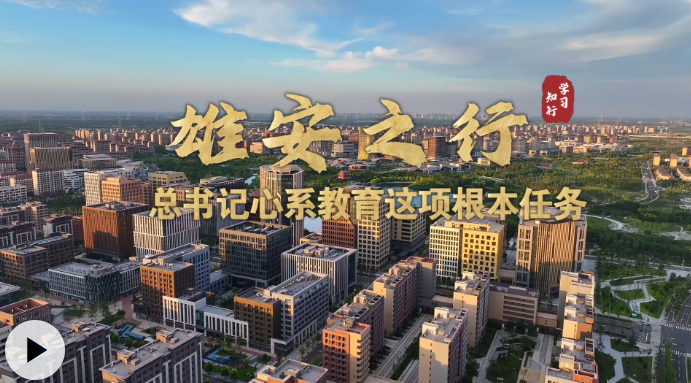 正在上传...