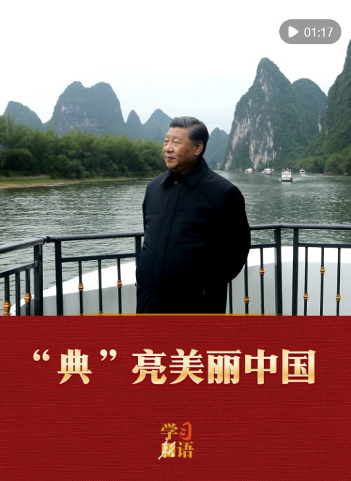 正在上传...