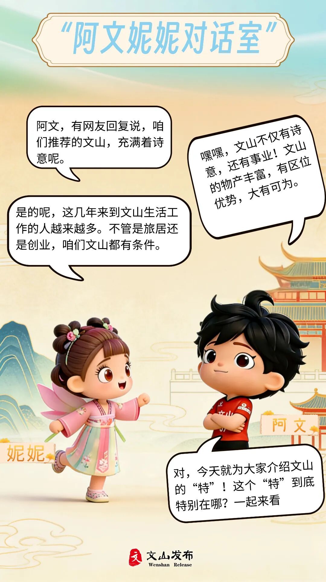 undefined 图片
