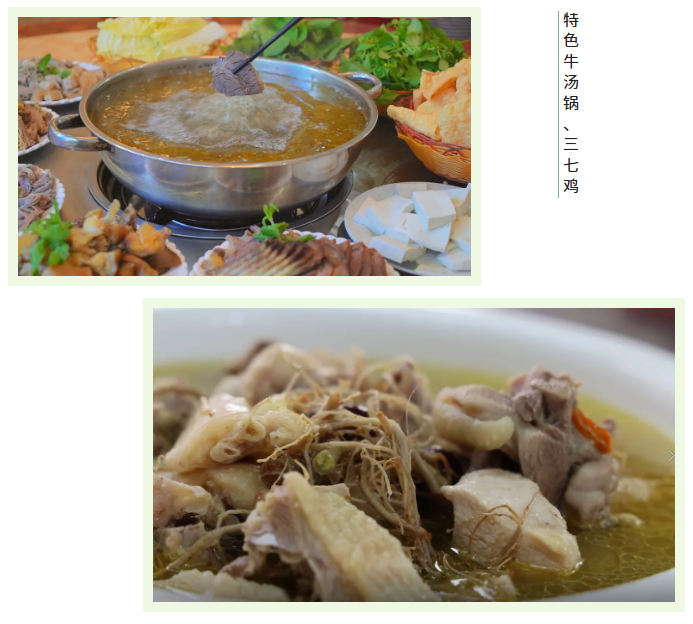正在上传...
