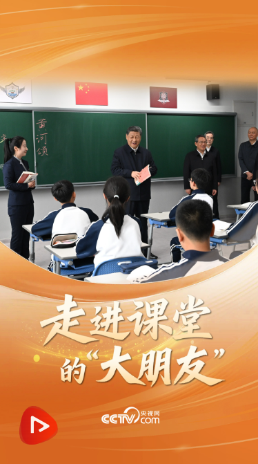 正在上传...