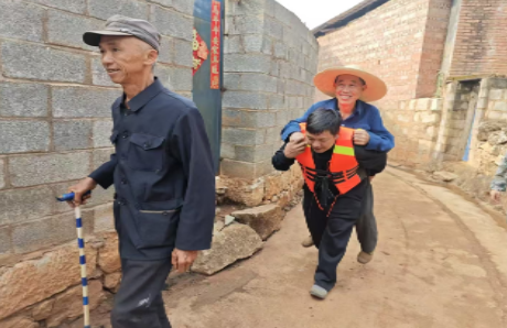 正在上传...