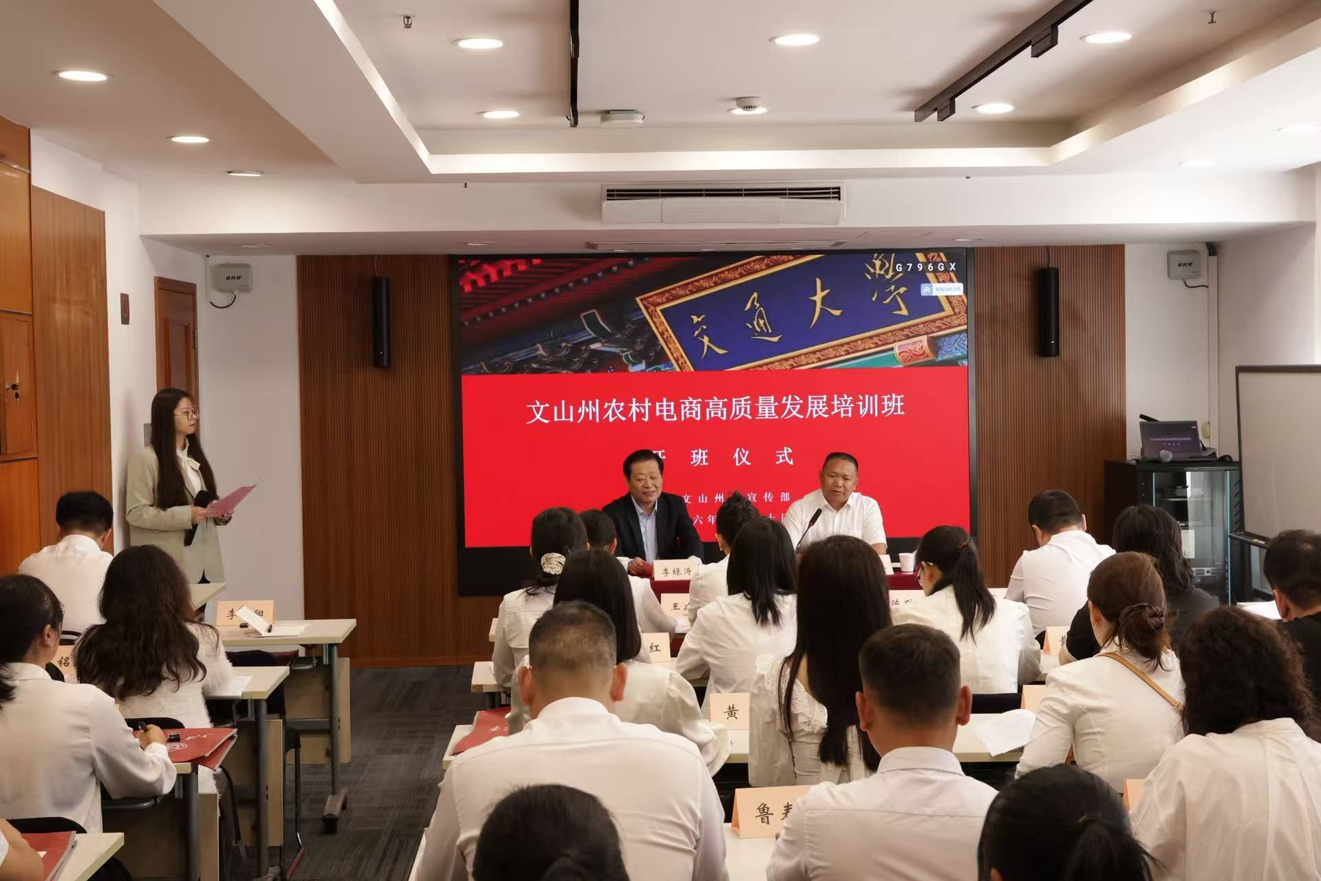 正在上传...