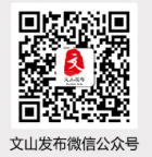 正在上传...