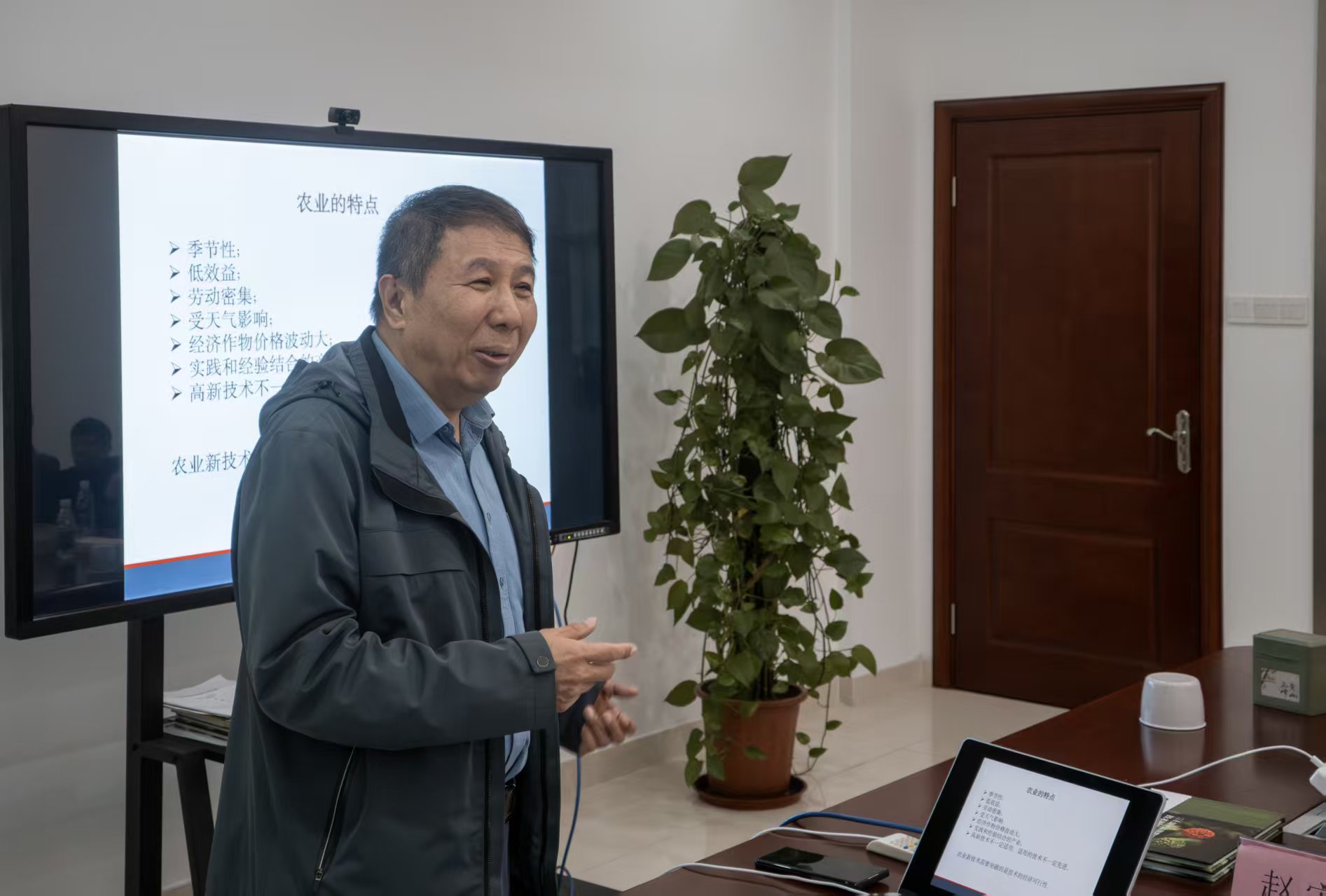 正在上传...