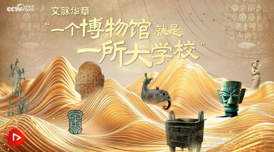 正在上传...