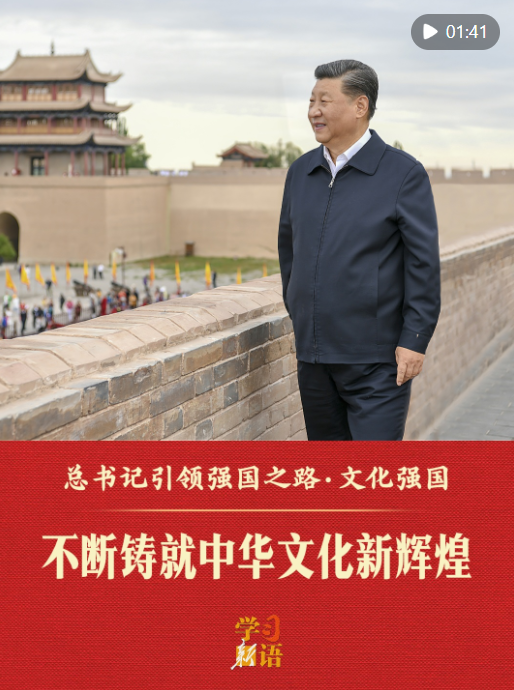正在上传...