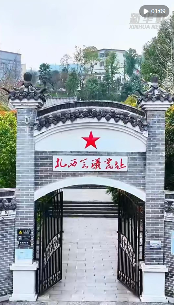 正在上传...
