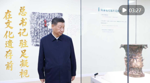 正在上传...