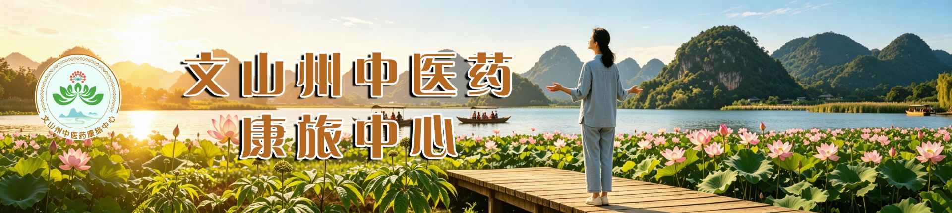 正在上传...