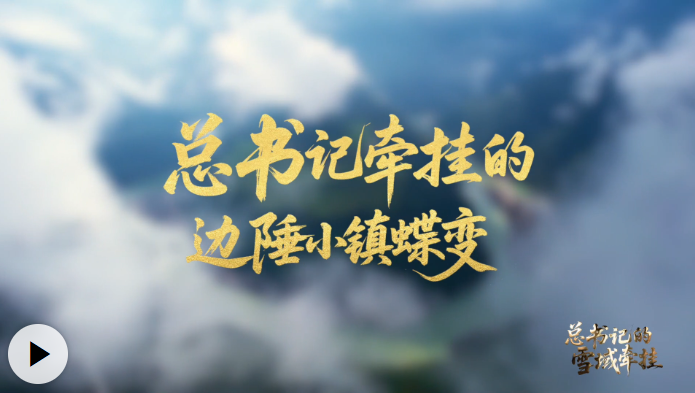 正在上传...