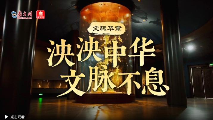 正在上传...