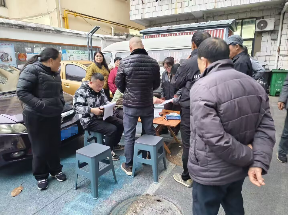 正在上传...