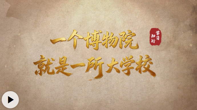 正在上传...