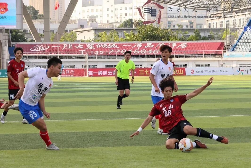 第十三轮场序100 文山vs昭通.jpg