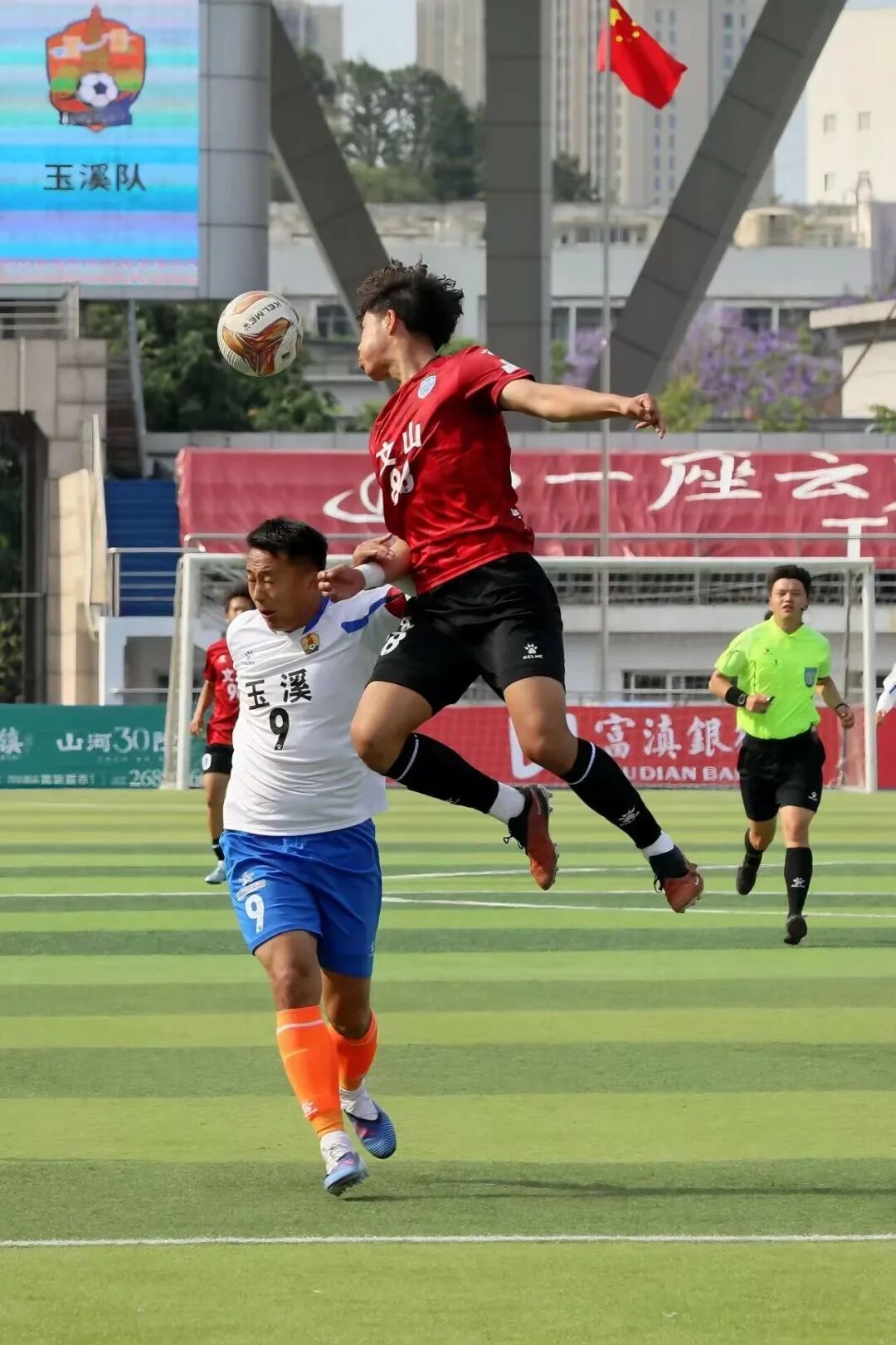 第十一轮场序86 文山vs玉溪.jpg