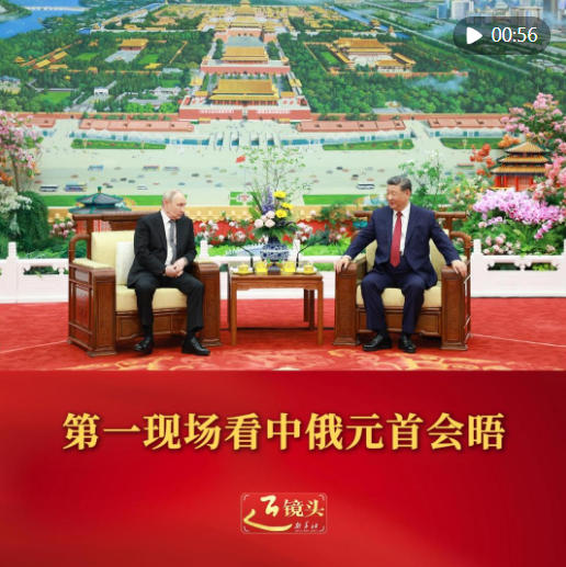 正在上传...