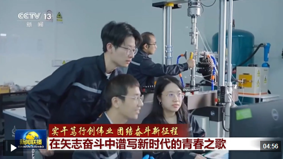 正在上传...