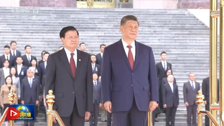 正在上传...