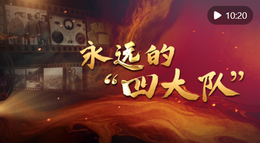 正在上传...