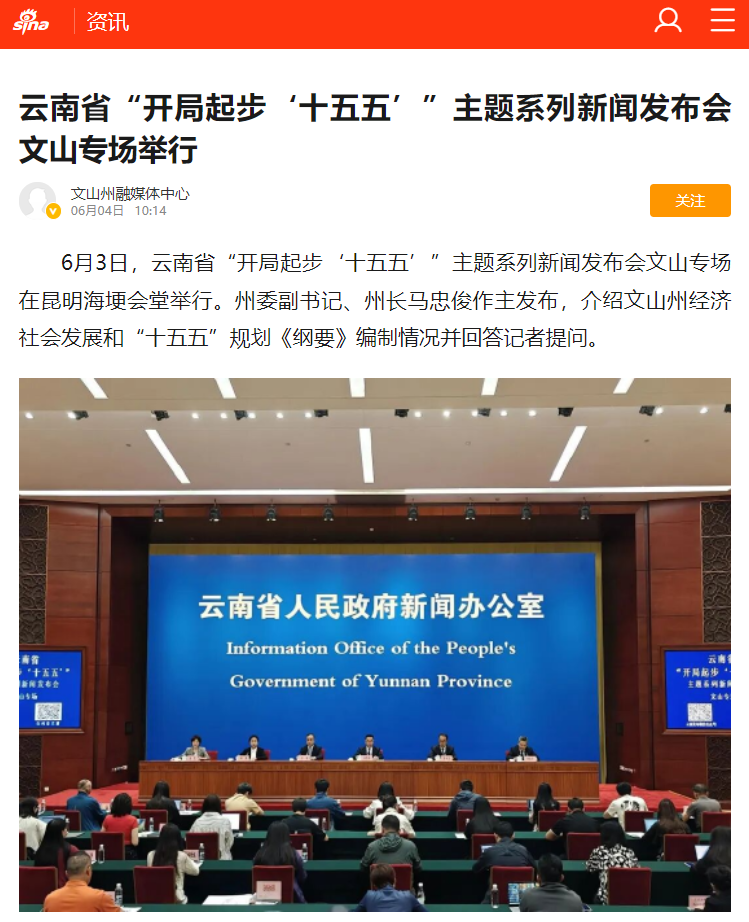 正在上传...