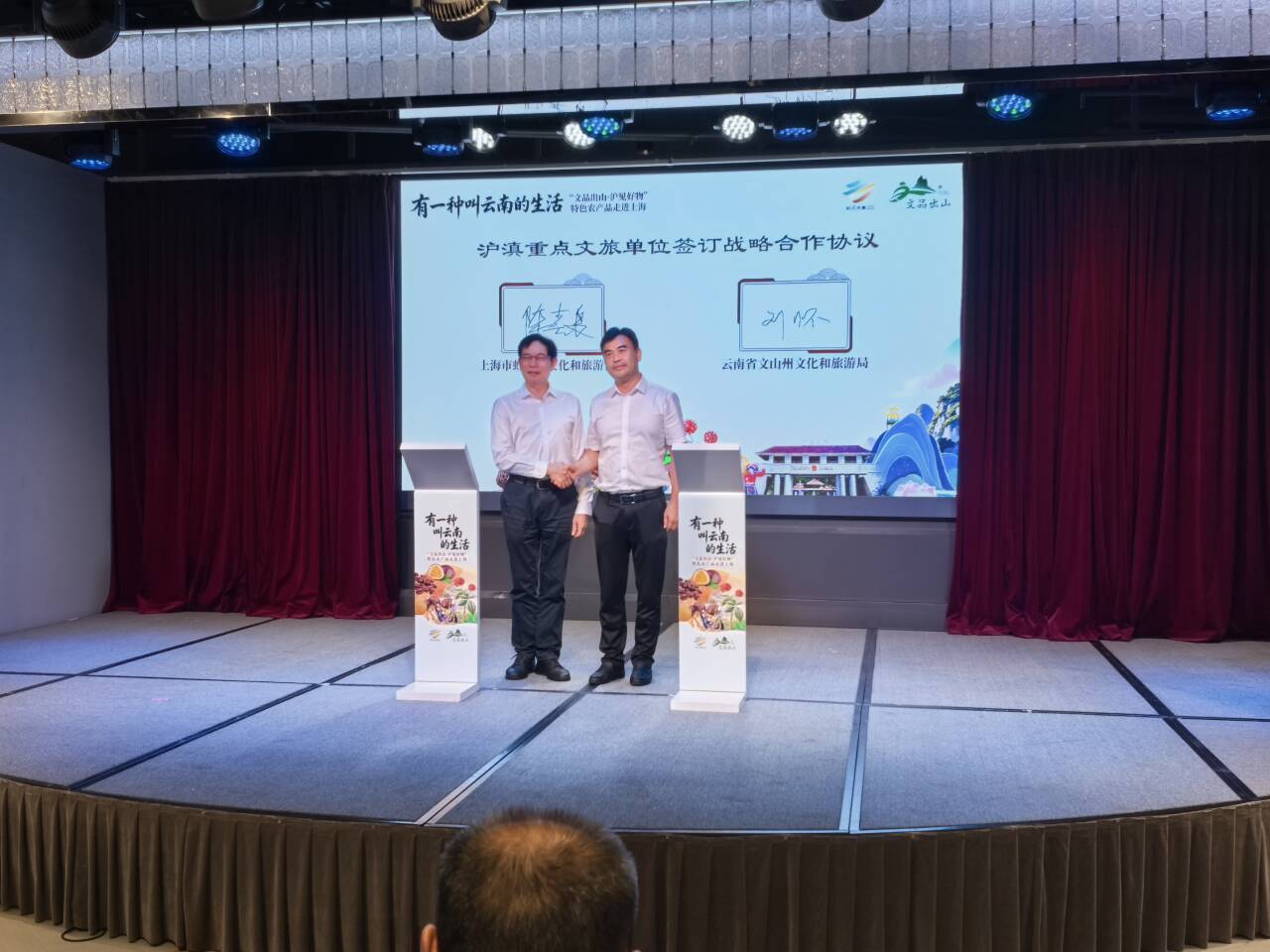 正在上传...