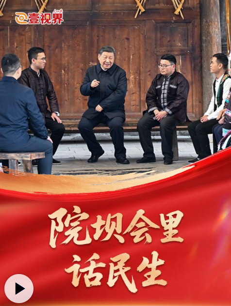 正在上传...