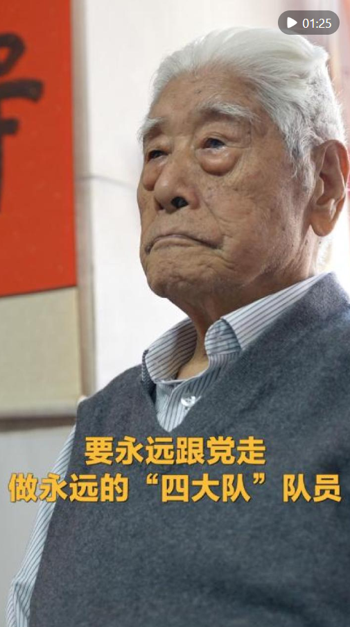 正在上传...