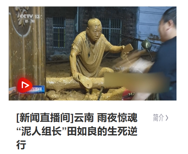 正在上传...