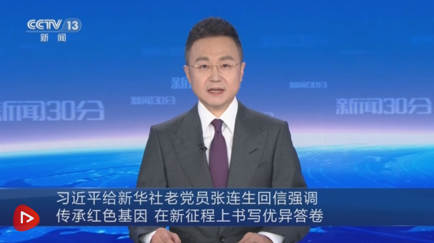 正在上传...