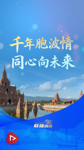 正在上传...