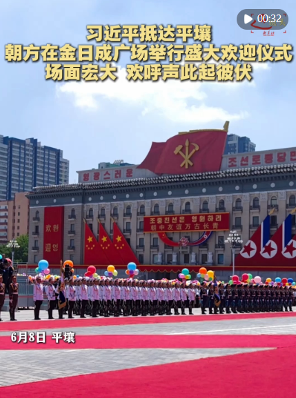 正在上传...