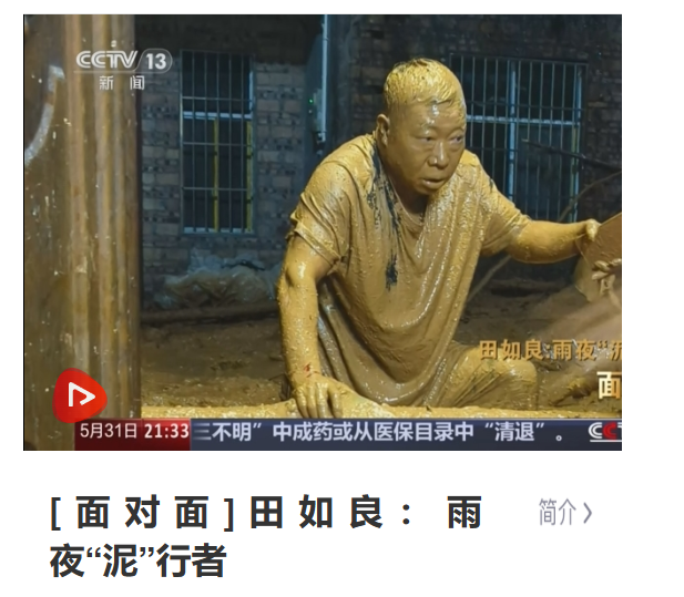 正在上传...