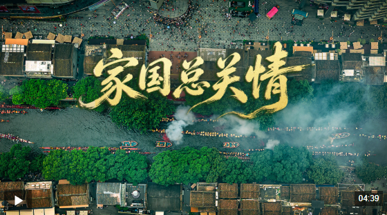 正在上传...