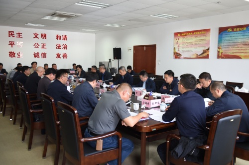会议现场1.jpg