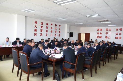 会议现场3.jpg