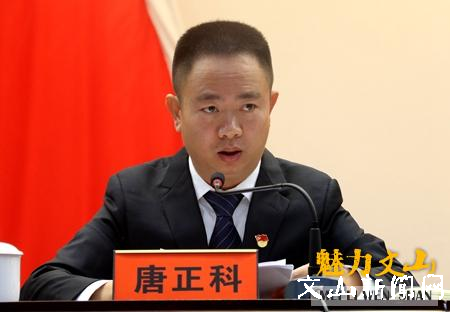 http://www.37.gov.cn/__local/5/B6/27/EA15B39A1FE1FFC5397ECF510B7_52C9A1DF_43FA.jpg