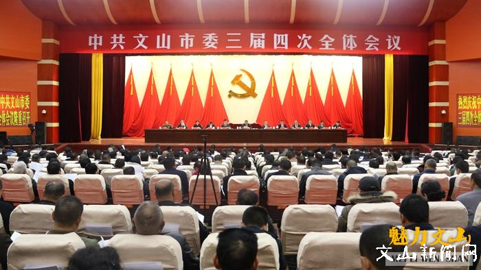 http://www.37.gov.cn/__local/B/79/4E/826C1AFCD08F68E6A3B7C74C2A2_886CD6C0_E1E9.jpg