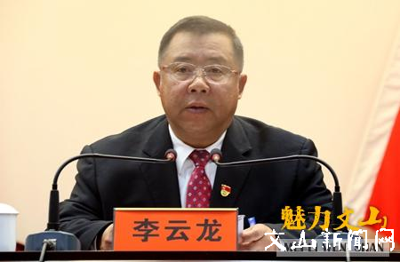 http://www.37.gov.cn/__local/4/FE/00/C15F19E3AD9A6A05688FA58B24D_EF033A82_46FC.jpg