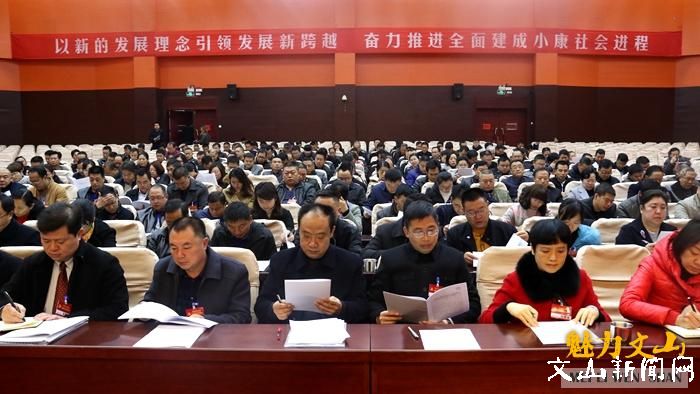 http://www.37.gov.cn/__local/6/11/E0/C6FE82B43D68CE96B36EE8AC9C6_C84A9291_E5D5.jpg