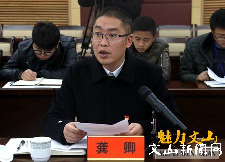 http://www.37.gov.cn/__local/2/80/A8/113AC390EECBFA4BE3083D2D50E_6E31AD5B_5F25.jpg